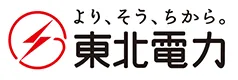東北電力の営業所・電話番号・問い合わせ先