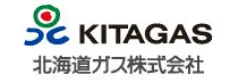 北海道ガス（北ガス）の問い合わせ先・電話番号・営業所