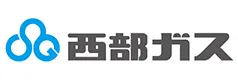 西部ガスの問い合わせ先・営業所・電話番号
