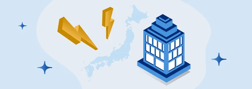 大手電力会社の一覧