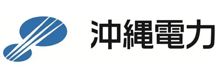 沖縄電力
