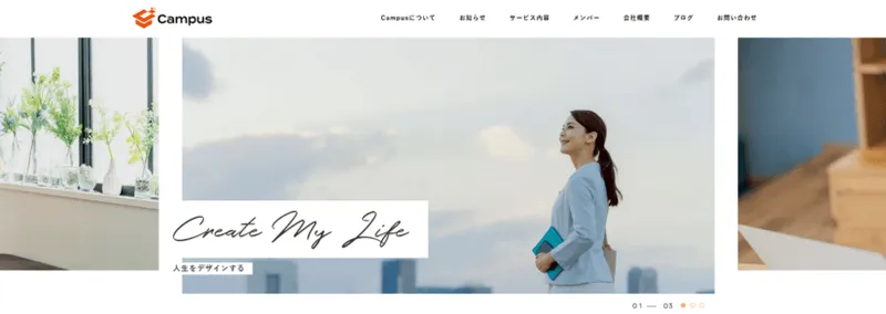 株式会社Campus